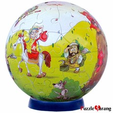 입체퍼즐지구본