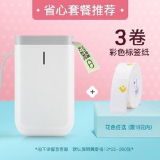 클래식전자타자기