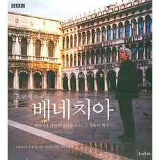 오백년째열다섯