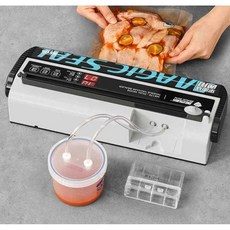가정용진공포장기 비닐 밀봉기 소분 수축기, 5MM 봉투+200개 증정