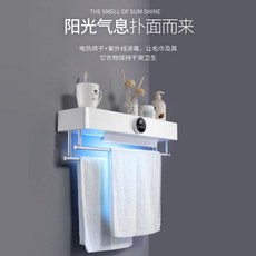 옷소독기계