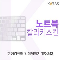 82a2a5ec60f695f208f2f521d74d0d436695ed5a75180f73b92f34315eba.jpg