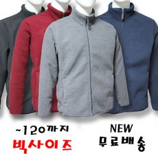 아저씨블루레이