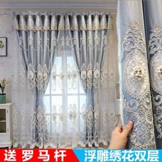 이중직암막콤비블라인드