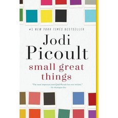Small Great Things A Novel