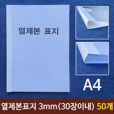 7da2051aa8f4b12cab32e20ab428d6323959758575418a24015e78553f87.jpg