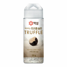 (실온)[백설]찍어먹는 트러플솔트, 2개, 50g