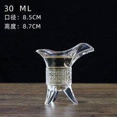 뉴메이슨폰잔테