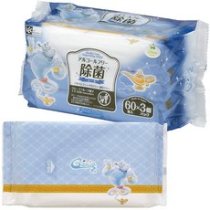 일본물티슈