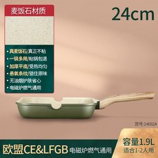 d94aae16ecab214feeaf7792c5f9fbd027ee09b58b02dd097dad1d5c7ecc.jpg