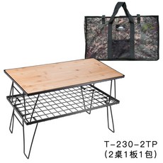 캠핑 원목 선반 정리대 차박 수납장 감성 우드 쉘프 나무 테이블 2단, 2단 테이블+가방