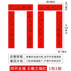 행서한시