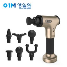 [SPINE12] 01M2 슬래킹건 무선 마사지건