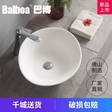 0b48e8eb5cbcb163ed3fb36bee396252b5bd1f54ddf734e9cefe3efe0cb1.jpg