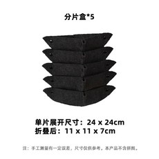 물건맞추기상자