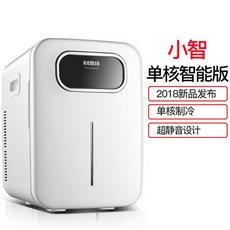 노와화장품냉장고20리터