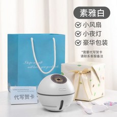 샤오미2세대가습기