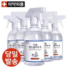 //상품명