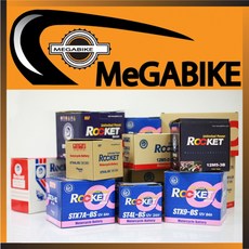 로케트 12M9-4B-1 스쿠터 오토바이배터리 VS125 VC125 마그마125 VT125 오토바이밧데리 스쿠터12V9AH, 로케트12M9-4B-1(젤타입밀폐형)호환용, 1개