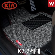 (OH) 바닥매트 기아 K7 2세대 16년2월부터 5P