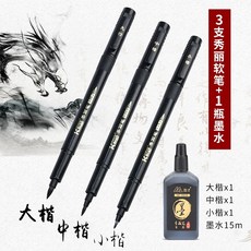 금강경사경및공부