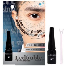 ledouble