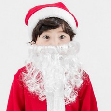르밍띠끄 아동 산타 할아버지 하얀 수염 남아 유아 크리스마스 코스튬 악세서리