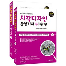a870c813c9fd018d8283e8470321aafd4d34b0b162032a784a8be72e284e.jpg