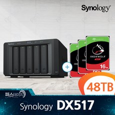 48tb