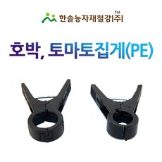db3917282fd8a75c4d38dba4eeca8410bfae84f4184f604521f4a1bd2909.jpg