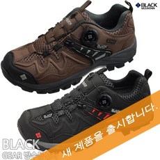 몽벨액티비티트레일러슈즈