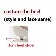 프로포즈웨딩슈즈