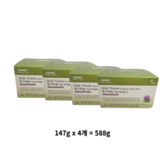 GNC 밀크씨슬 이뮨 바이탈 샷 30p