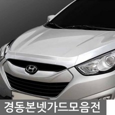 //상품명