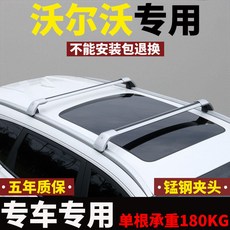 c050534869565d5e57cedfa66796c4c6fe7cbc2d8f098bd530a9fce537fc.jpg