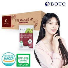 보뚜 유기농 레드비트즙 100, 90ml, 100개