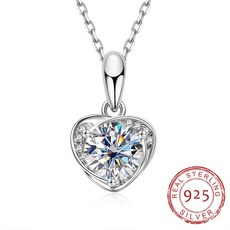 모이사나이트목걸이하트