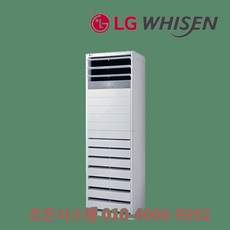 LG 휘센 냉난방기 사무실 상업용 냉난방기기 냉온풍기 인버터 스탠드 업소용 15평 18평 23평 30평 40평 실외기포함 A87, [냉난방] LG인버터스탠드 40평