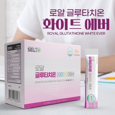 글루타치온 화이트에버 (콜라겐 엘레스틴 함유) 분말 스틱 (2gX30), 3개