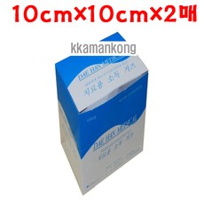 6d6b9fd658a81743b113307fd75df4e63d2403ee21e09e130dfcbdf81927.jpg