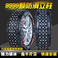 9496df22b5a616b284a22b4702dad145b1fb0d7343f3a1f47650fc51b80a.jpg