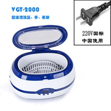 48275de3582bb1290512694e149375d2e48a1ca1c5c1477ef9386eaa1062.jpg