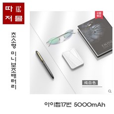 0ebc538272f3d883c85432d4829dcd7acd8f505423d3a90f4bae133e7a79.jpg