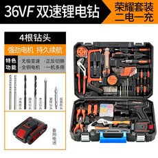 wx129.5