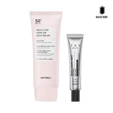 기타 아트델리 멜라컷 톤업 선크림 50ml + 쟈스 토닝샷 기미크림 15ml