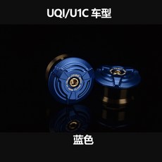 자동차 스피커 셋트 동축 강인한 도어 16게이지 음향 사운드와 CSDF6920, U1/U1C모델블루