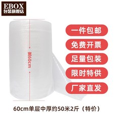 556b14322851808c9e658510d2ade9b3e9797b0f357df22b76971fd1a024.jpg