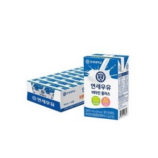 연세우유비타민플러스