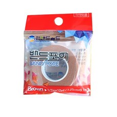 seeinner콕랑밴드