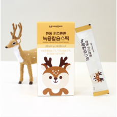 한동녹용연구소 한동 키즈 튼튼 녹용 칼슘 젤리 스틱, 280g, 5박스